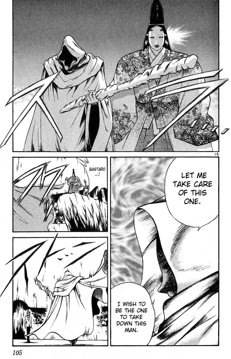 Flame of Recca Chapter 113 page 16 - Chapter 113: Annihilation