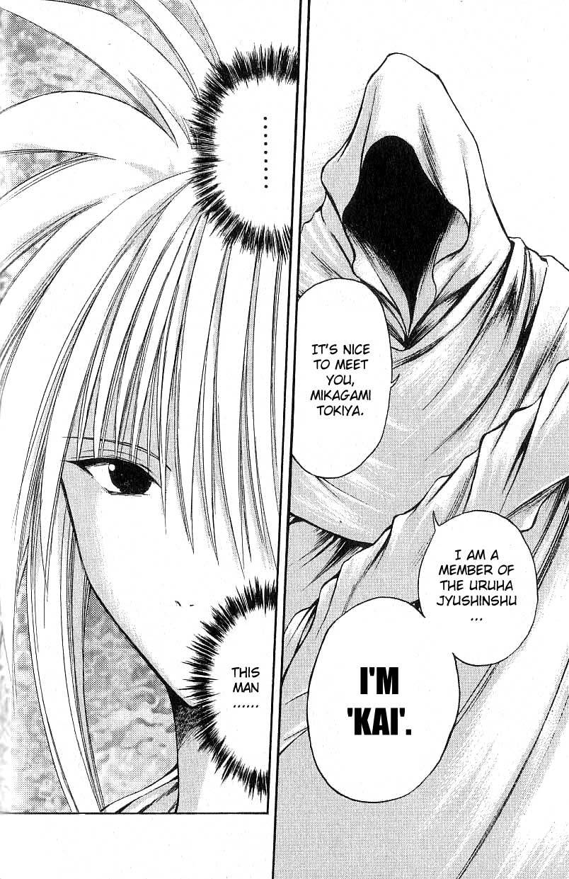Flame of Recca Chapter 113 page 17 - Chapter 113: Annihilation
