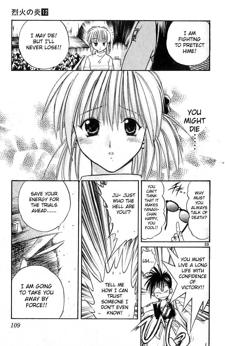 Flame of Recca Chapter 113 page 20 - Chapter 113: Annihilation
