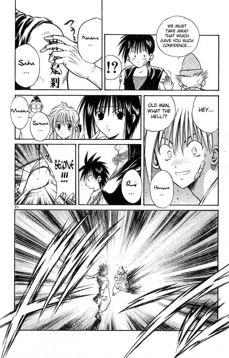 Flame of Recca Chapter 113 page 21 - Chapter 113: Annihilation