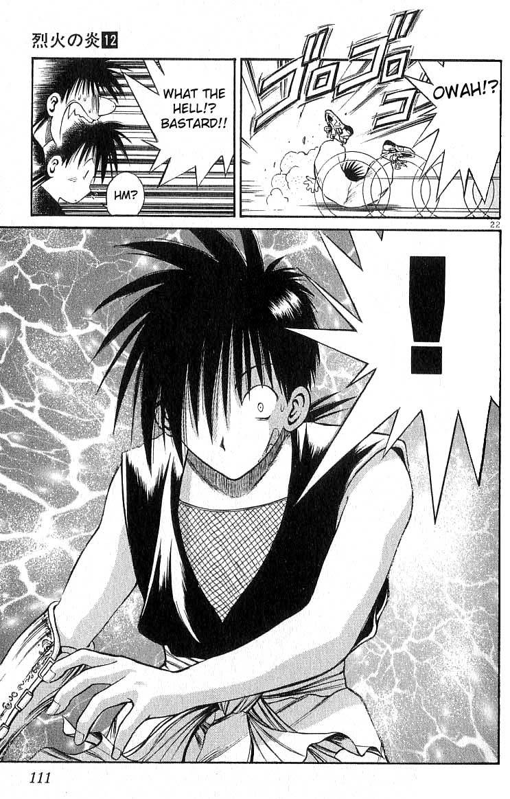 Flame of Recca Chapter 113 page 22 - Chapter 113: Annihilation