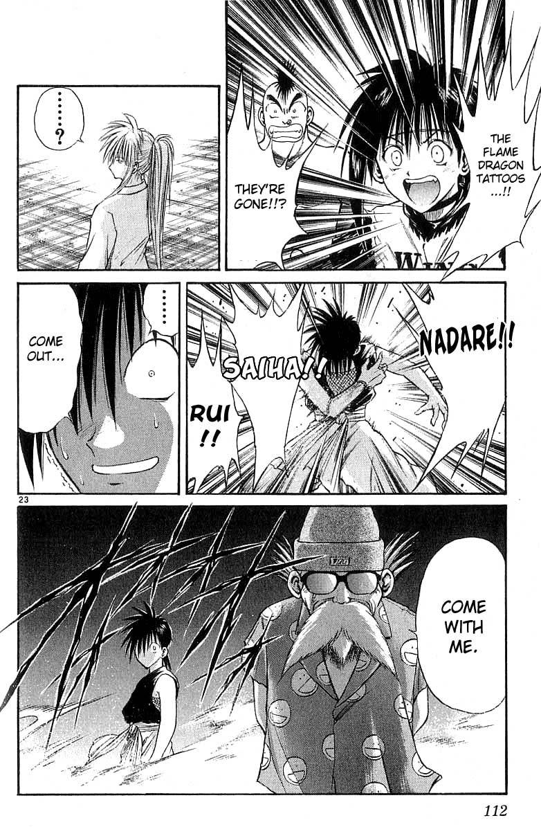 Flame of Recca Chapter 113 page 23 - Chapter 113: Annihilation