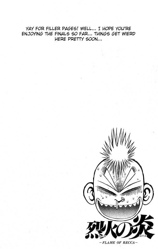 Flame of Recca Chapter 113 page 3 - Chapter 113: Annihilation