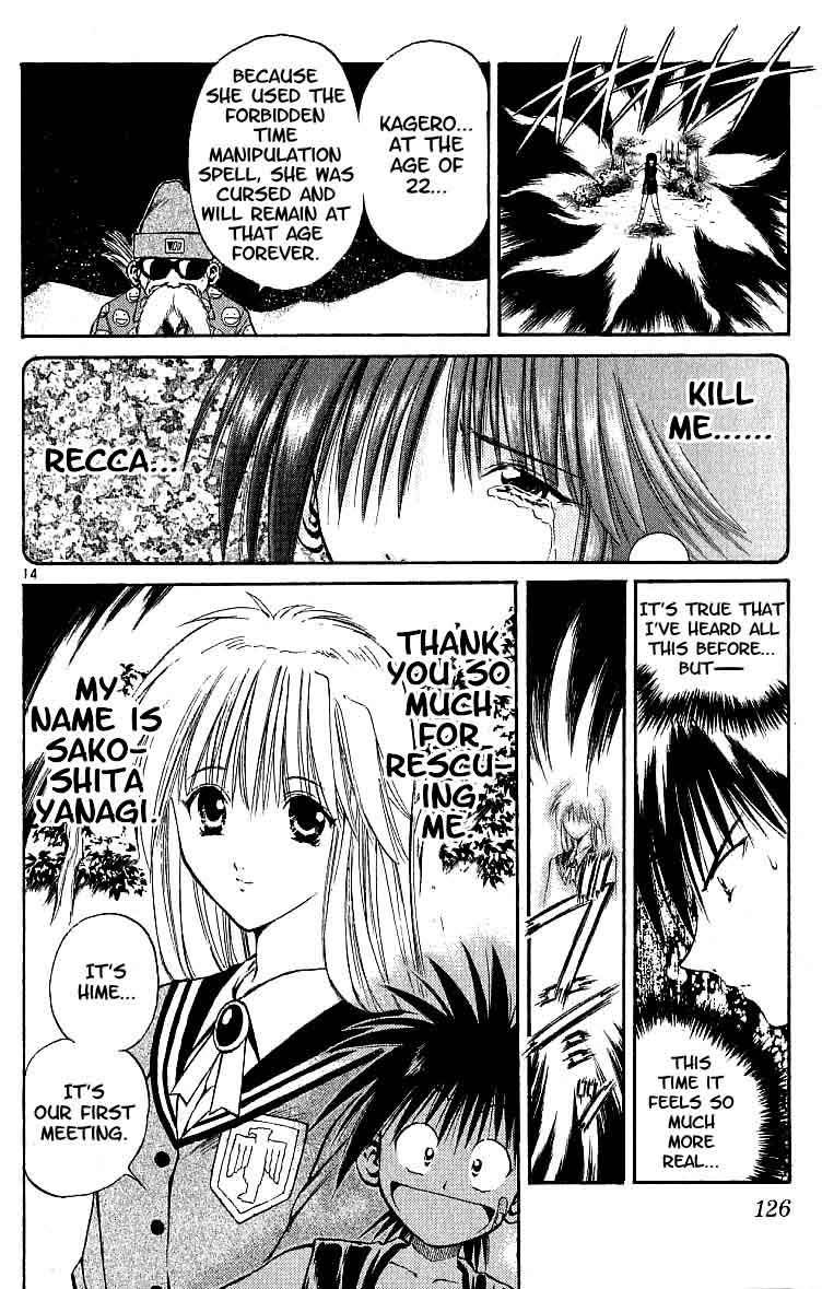 Flame of Recca Chapter 114 page 13 - Chapter 114: The World of Sand