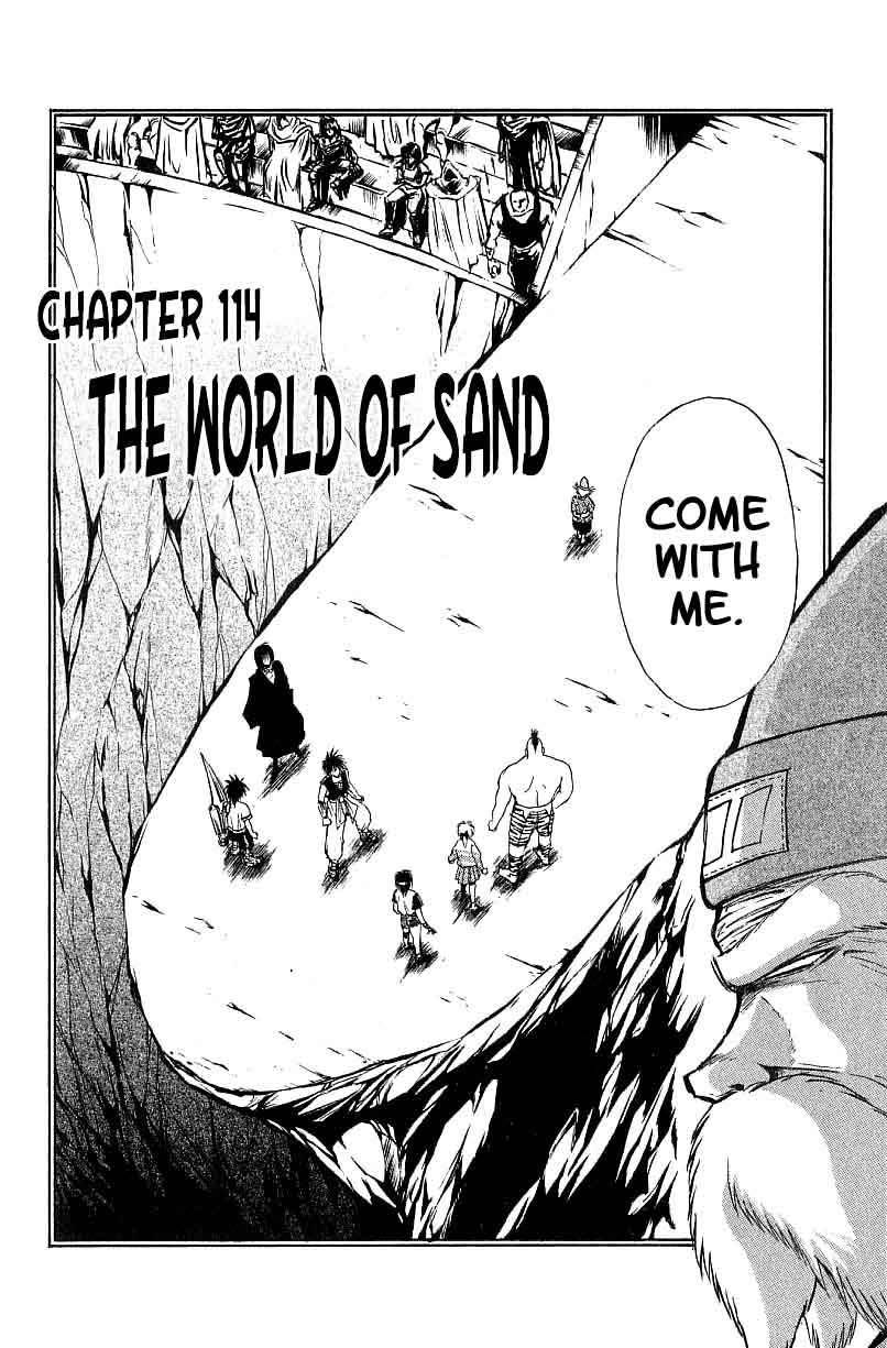 Flame of Recca Chapter 114 page 2 - Chapter 114: The World of Sand