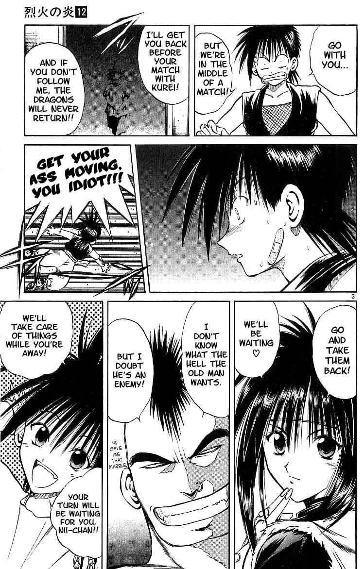 Flame of Recca Chapter 114 page 3 - Chapter 114: The World of Sand