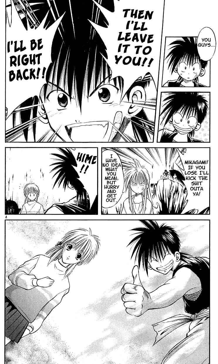 Flame of Recca Chapter 114 page 4 - Chapter 114: The World of Sand