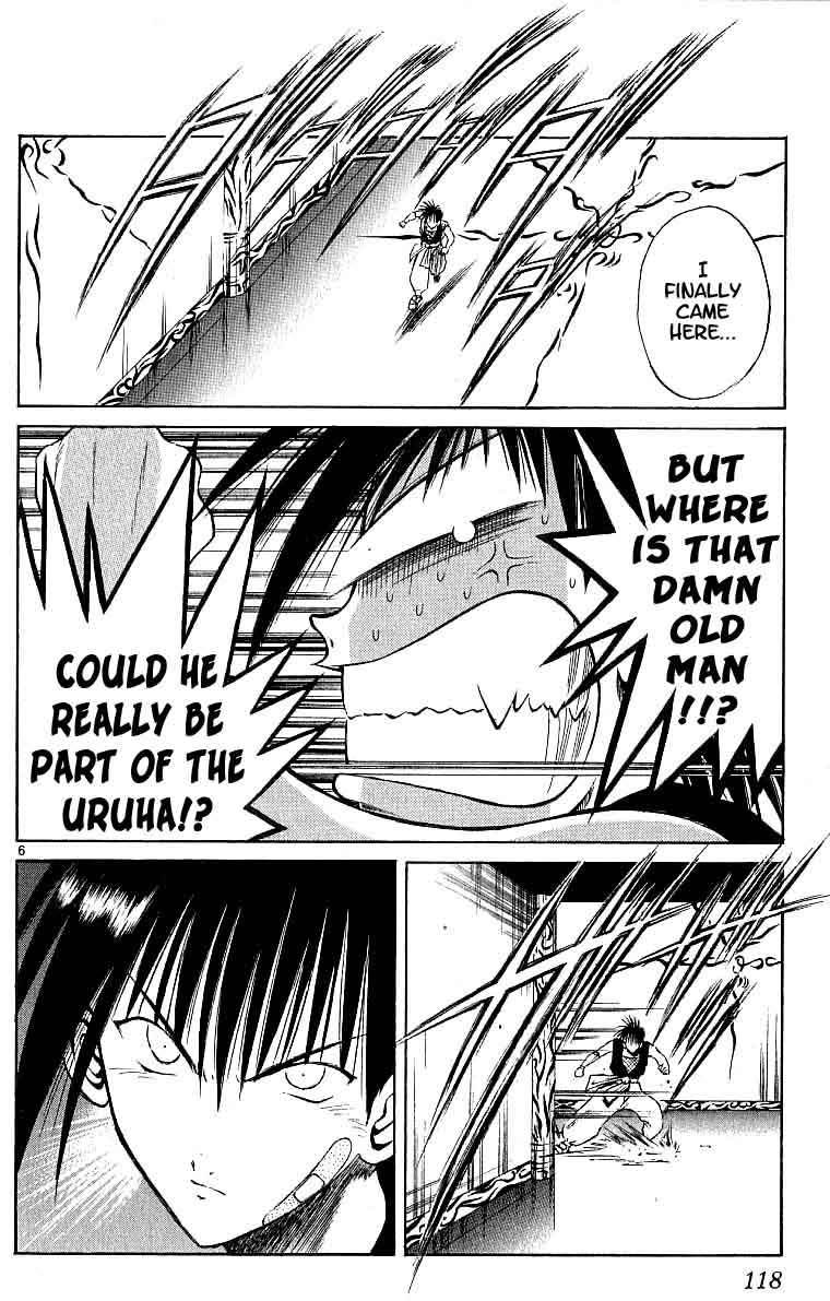 Flame of Recca Chapter 114 page 6 - Chapter 114: The World of Sand