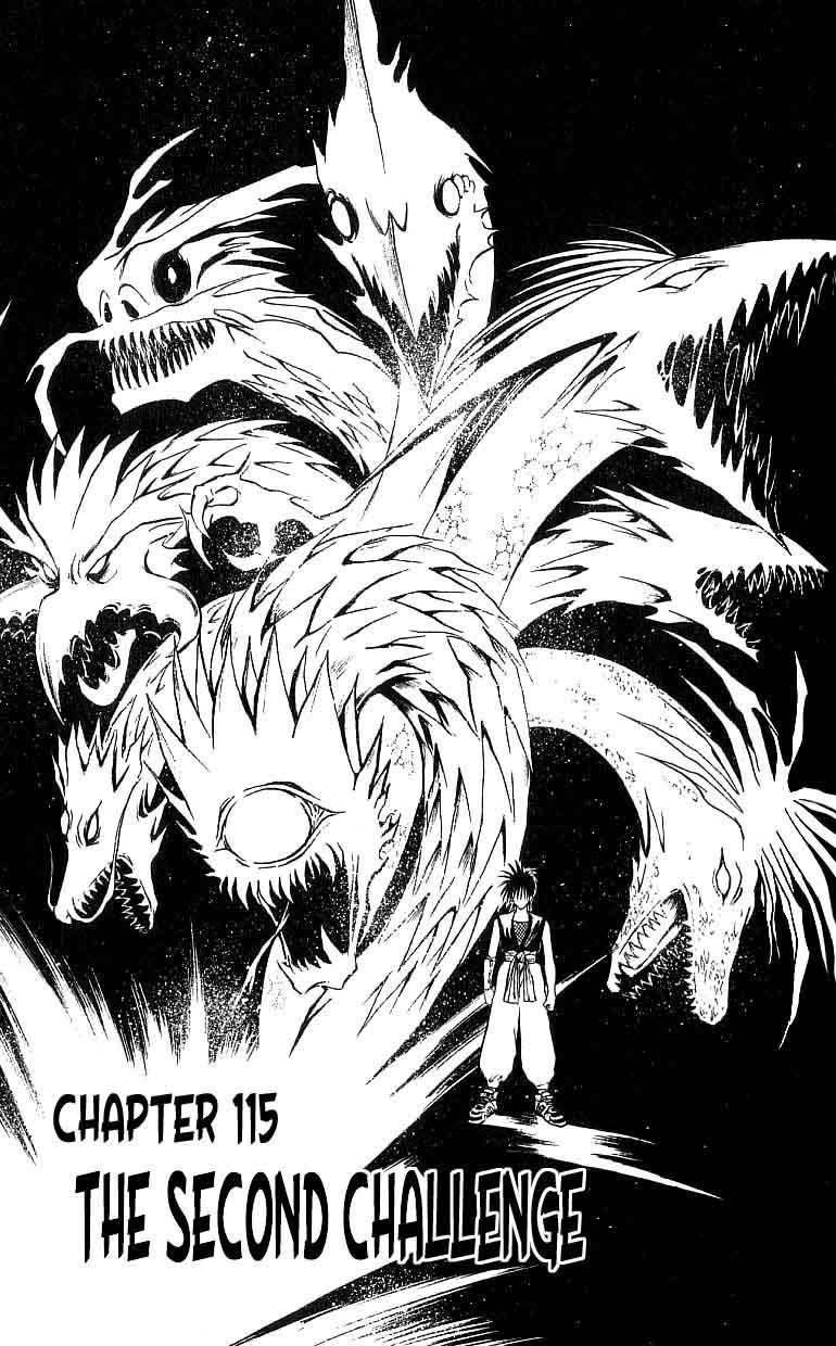 Flame of Recca Chapter 115 page 1 - Chapter 115: The Second Challenge