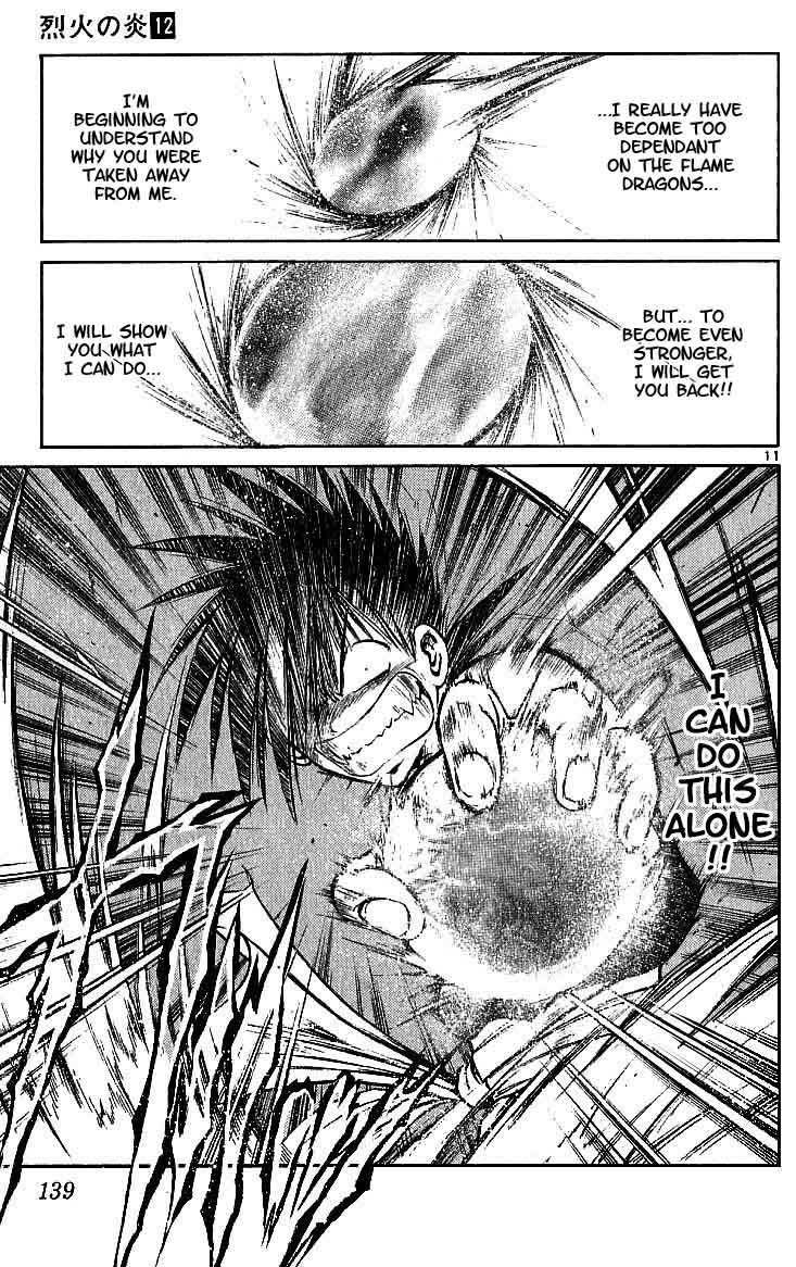 Flame of Recca Chapter 115 page 10 - Chapter 115: The Second Challenge