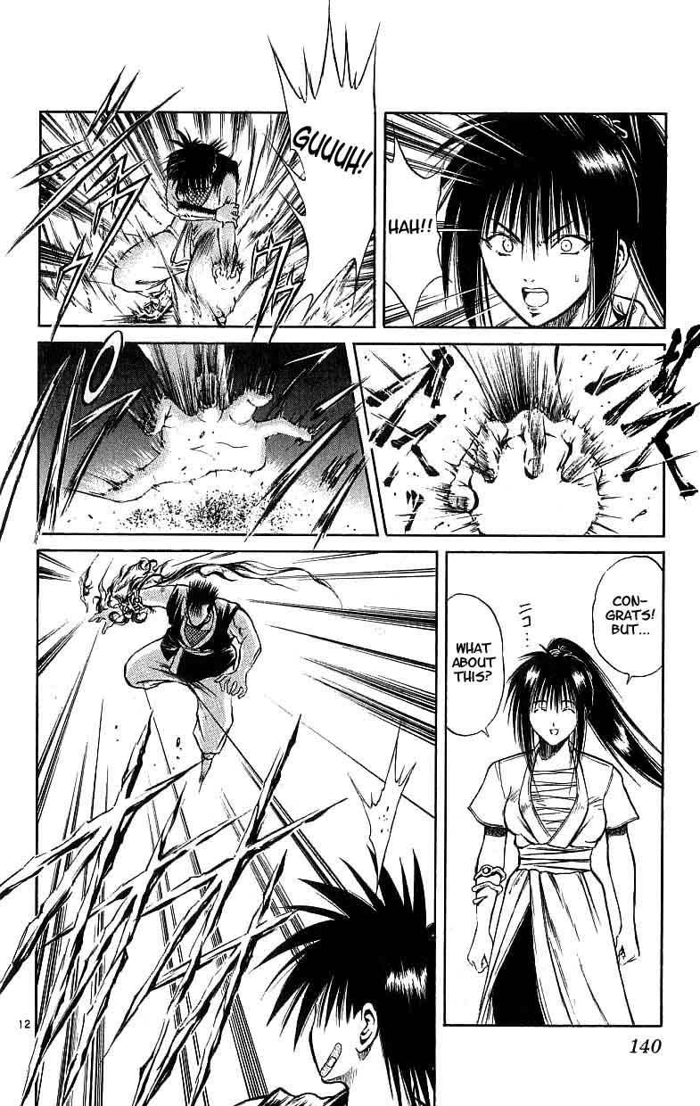Flame of Recca Chapter 115 page 11 - Chapter 115: The Second Challenge