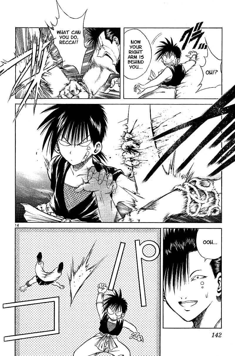 Flame of Recca Chapter 115 page 13 - Chapter 115: The Second Challenge