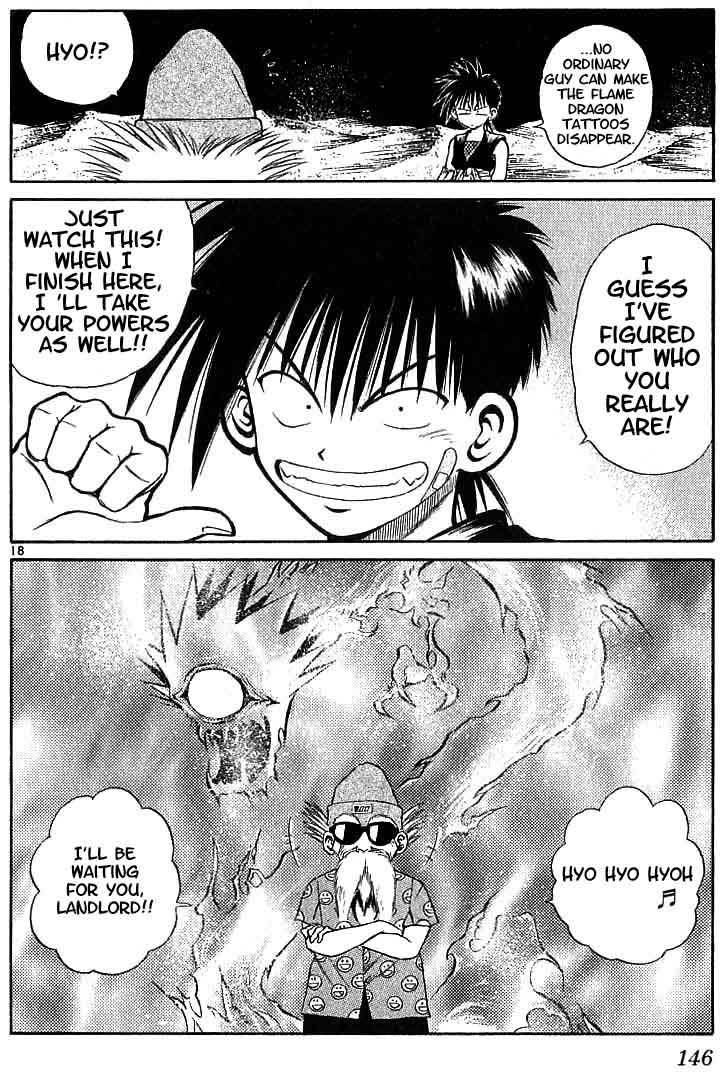 Flame of Recca Chapter 115 page 17 - Chapter 115: The Second Challenge