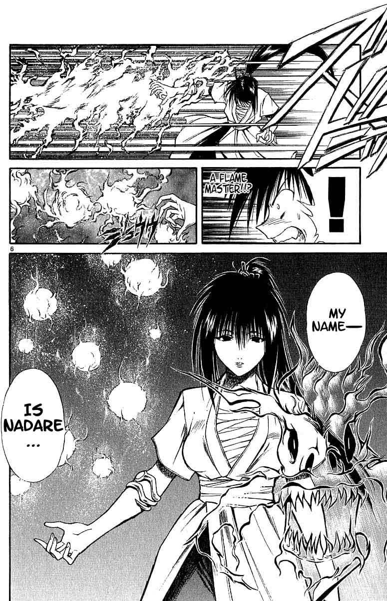 Flame of Recca Chapter 115 page 5 - Chapter 115: The Second Challenge