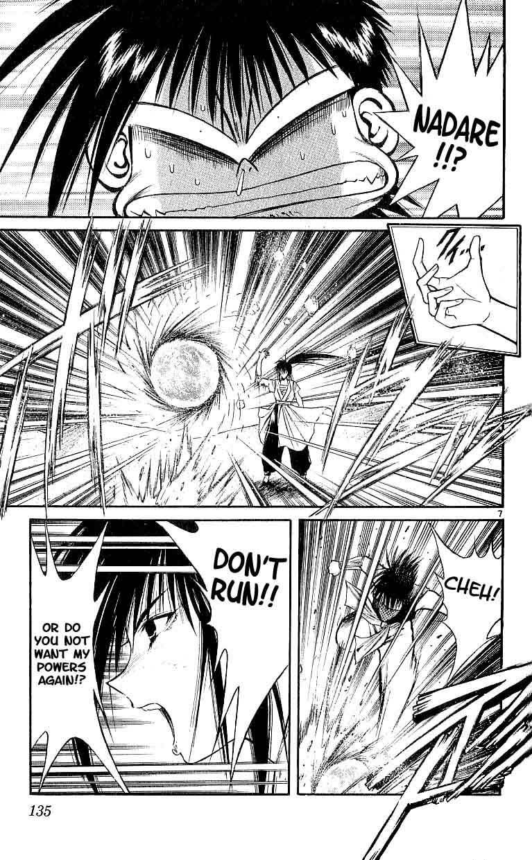 Flame of Recca Chapter 115 page 6 - Chapter 115: The Second Challenge