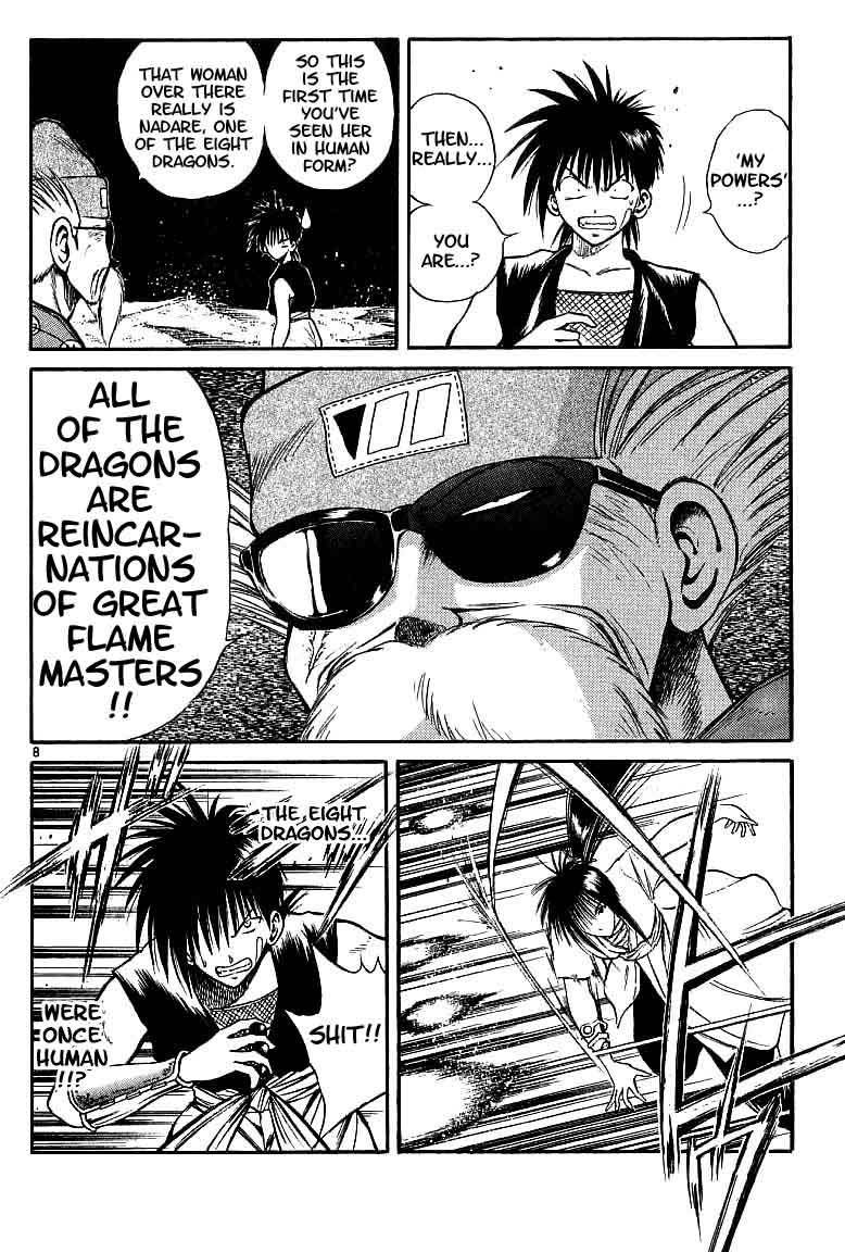 Flame of Recca Chapter 115 page 7 - Chapter 115: The Second Challenge