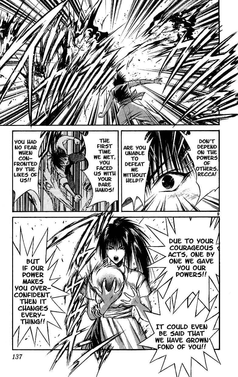 Flame of Recca Chapter 115 page 8 - Chapter 115: The Second Challenge