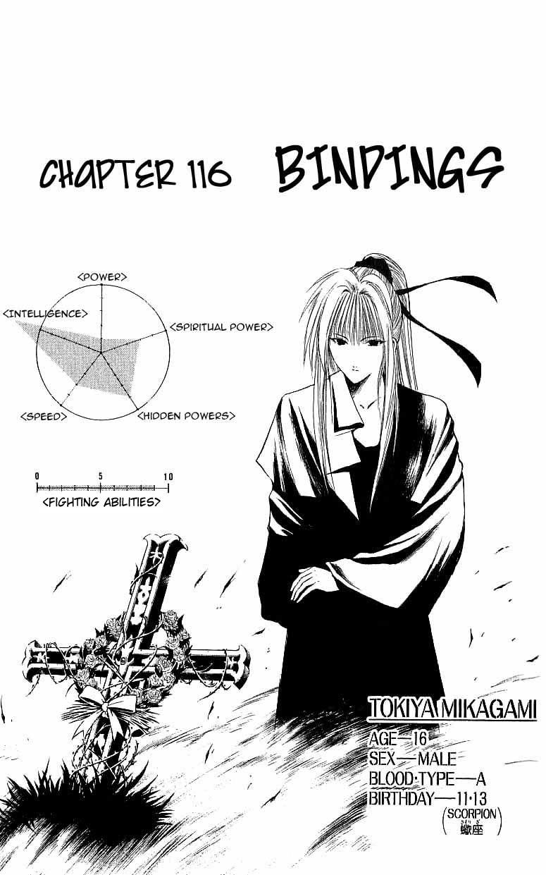 Flame of Recca Chapter 116 page 1 - Chapter 116: Bindings