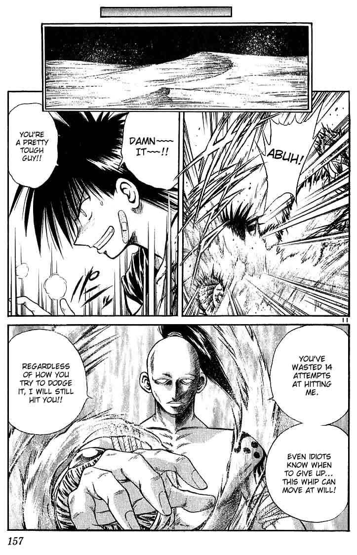 Flame of Recca Chapter 116 page 11 - Chapter 116: Bindings