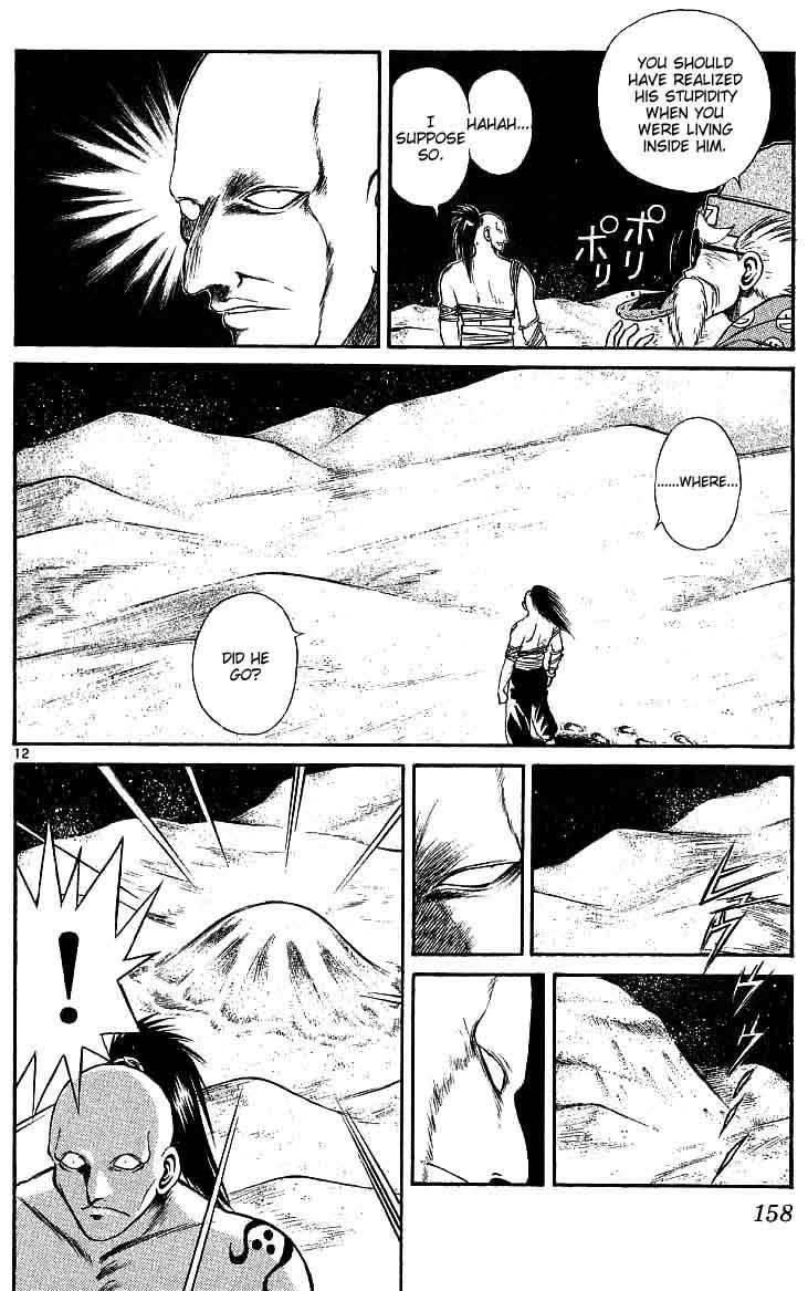 Flame of Recca Chapter 116 page 12 - Chapter 116: Bindings