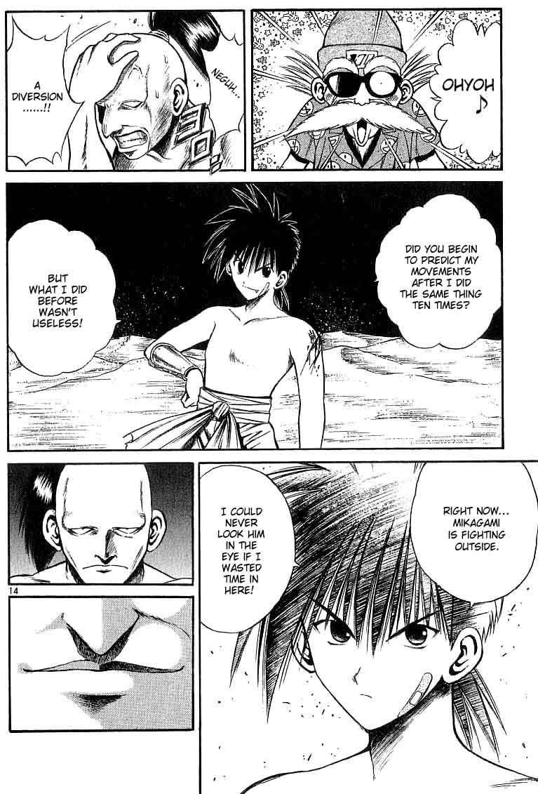 Flame of Recca Chapter 116 page 14 - Chapter 116: Bindings
