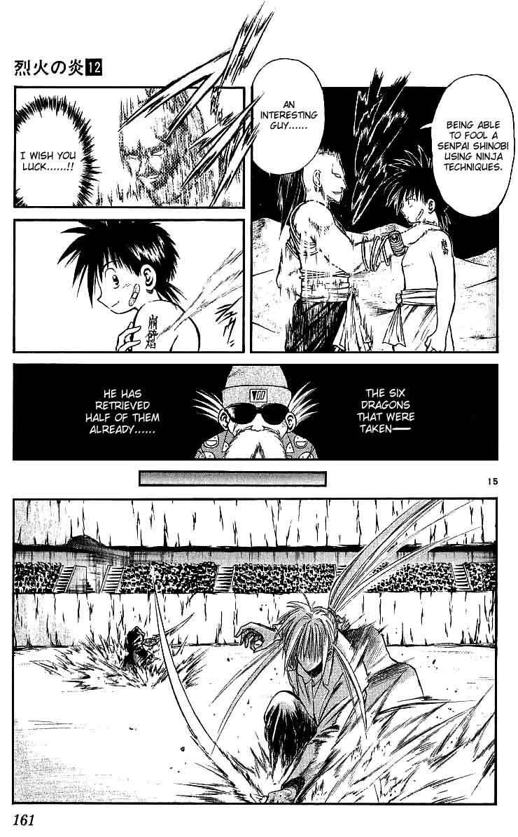 Flame of Recca Chapter 116 page 15 - Chapter 116: Bindings