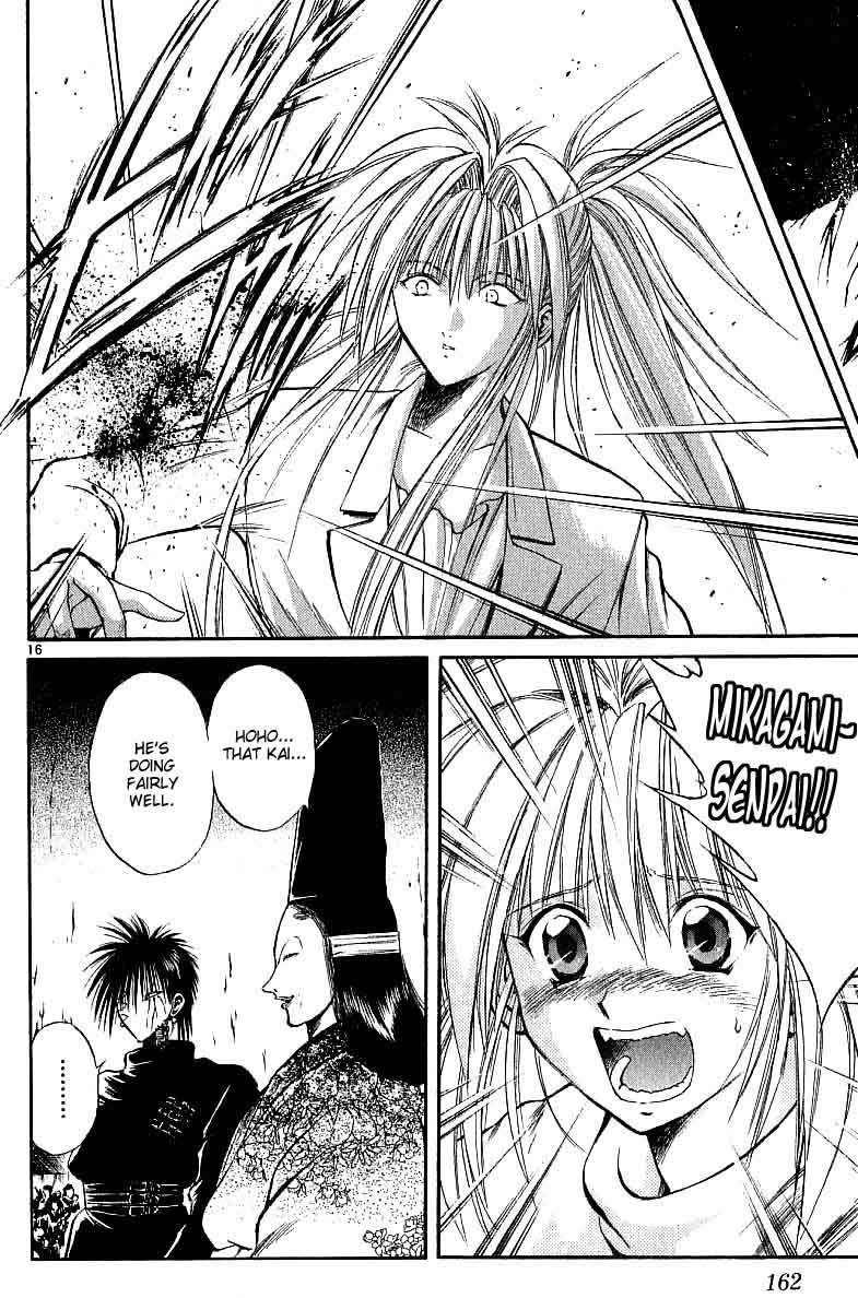 Flame of Recca Chapter 116 page 16 - Chapter 116: Bindings