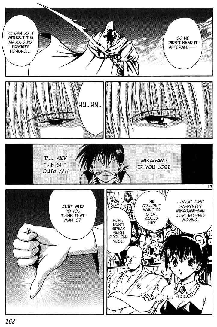 Flame of Recca Chapter 116 page 17 - Chapter 116: Bindings