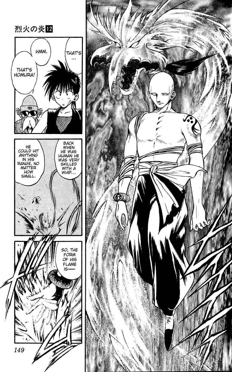 Flame of Recca Chapter 116 page 3 - Chapter 116: Bindings