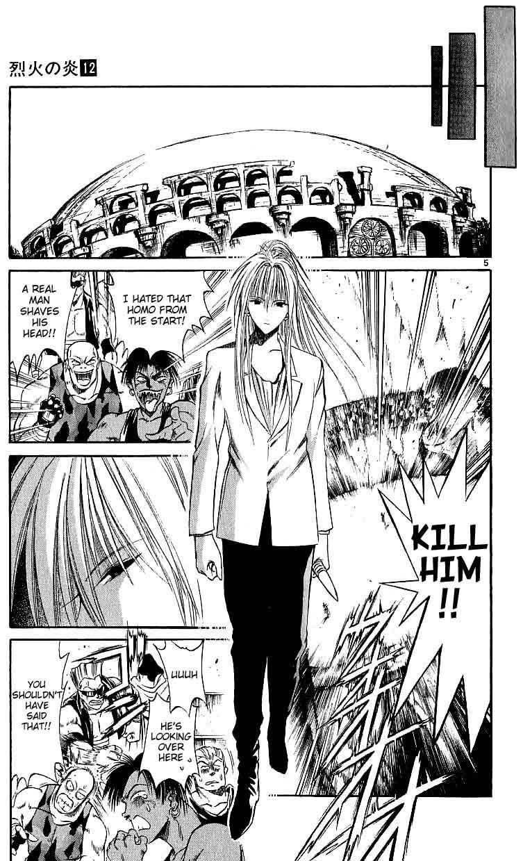 Flame of Recca Chapter 116 page 5 - Chapter 116: Bindings