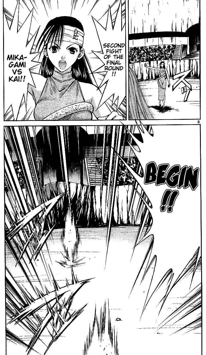Flame of Recca Chapter 116 page 9 - Chapter 116: Bindings