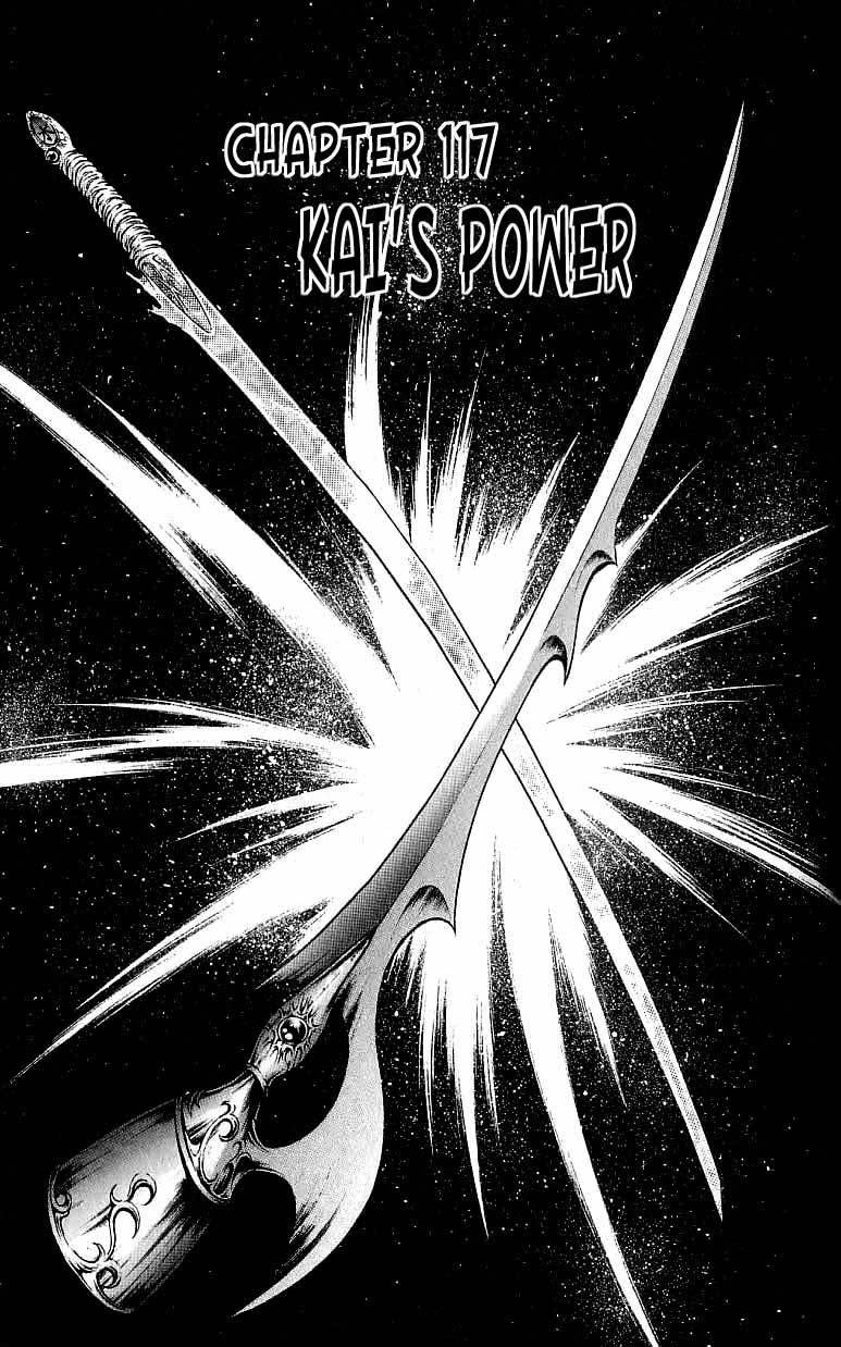 Flame of Recca Chapter 117 page 1 - Chapter 117: Kai's Power