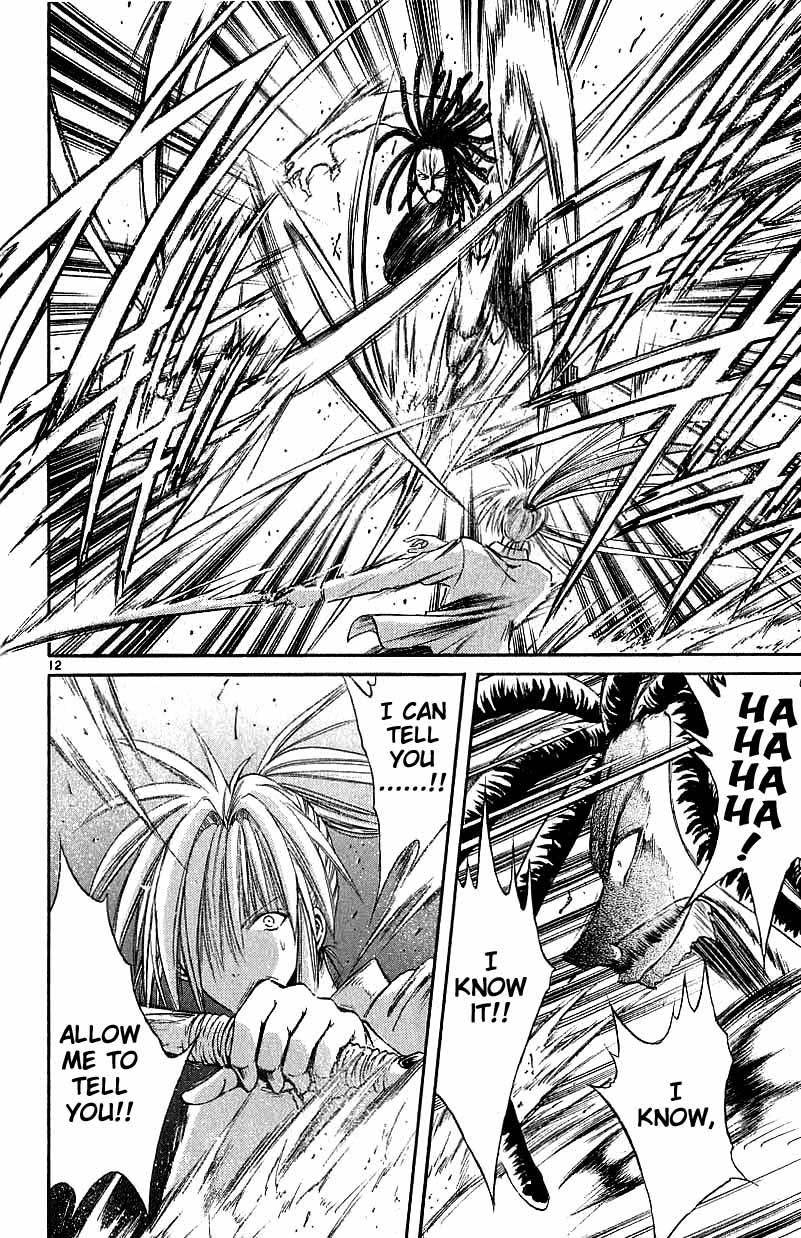 Flame of Recca Chapter 117 page 11 - Chapter 117: Kai's Power