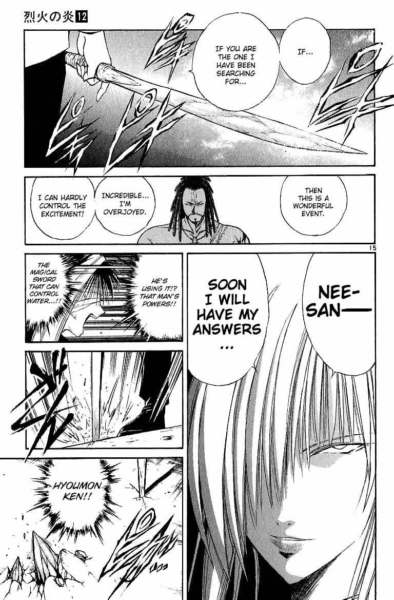Flame of Recca Chapter 117 page 14 - Chapter 117: Kai's Power