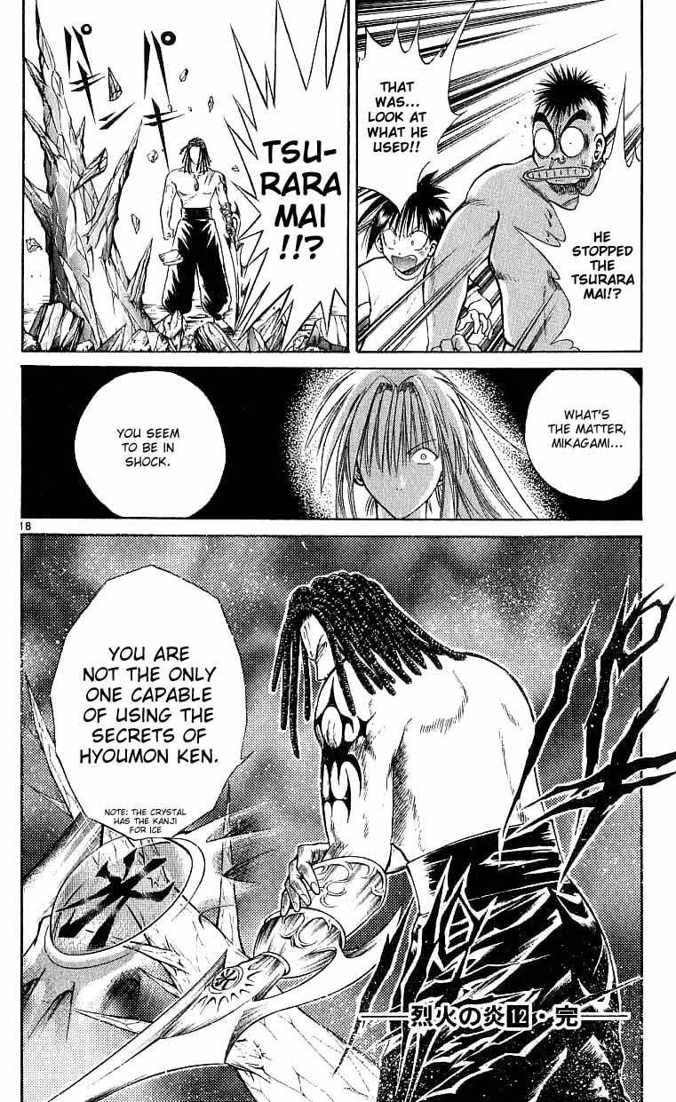 Flame of Recca Chapter 117 page 16 - Chapter 117: Kai's Power