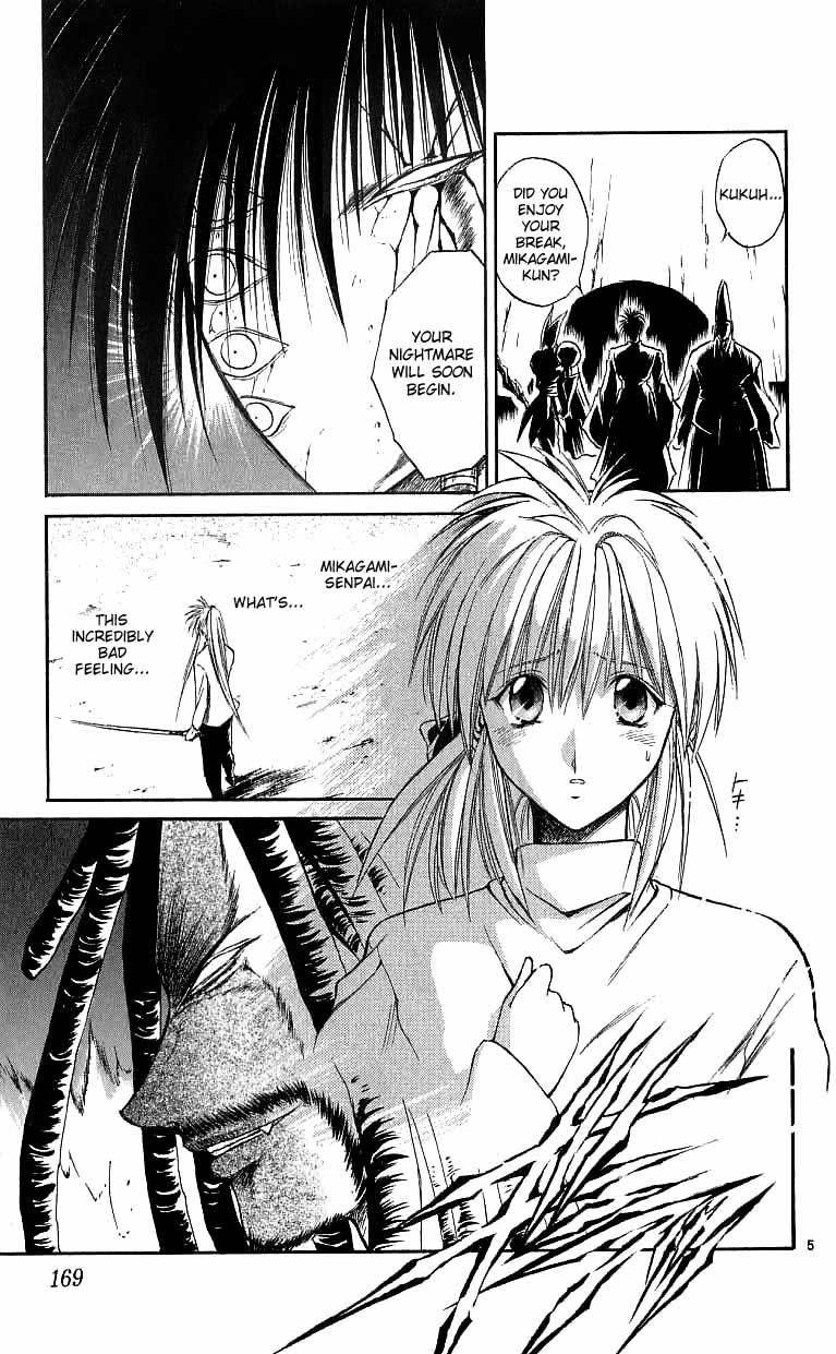 Flame of Recca Chapter 117 page 4 - Chapter 117: Kai's Power