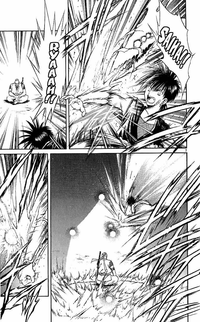 Flame of Recca Chapter 117 page 6 - Chapter 117: Kai's Power