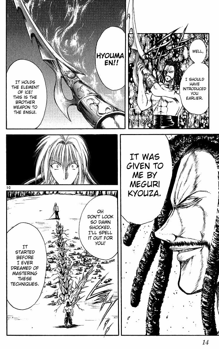 Flame of Recca Chapter 118 page 11 - Chapter 118: Meguri Kyouza