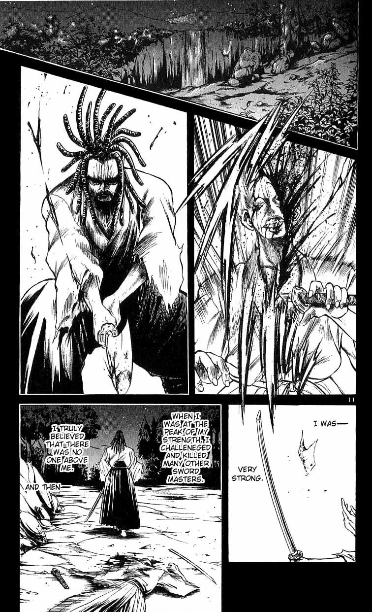 Flame of Recca Chapter 118 page 12 - Chapter 118: Meguri Kyouza