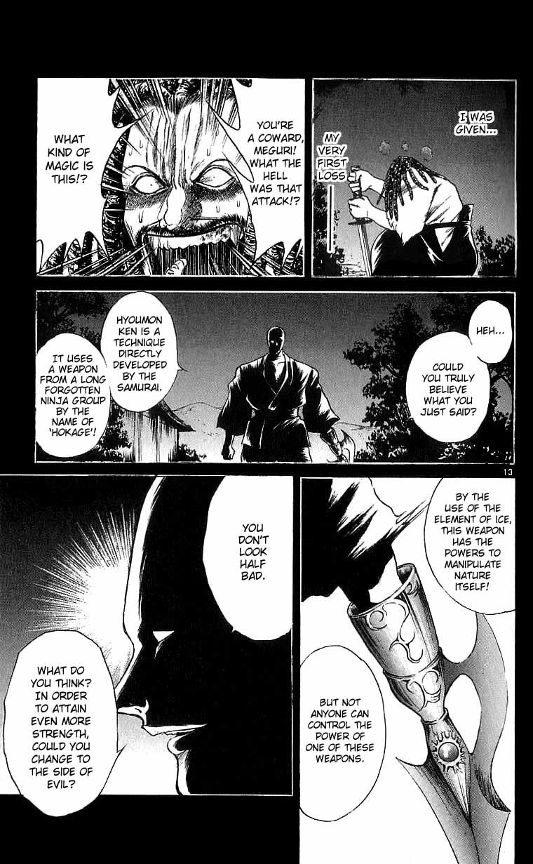Flame of Recca Chapter 118 page 14 - Chapter 118: Meguri Kyouza