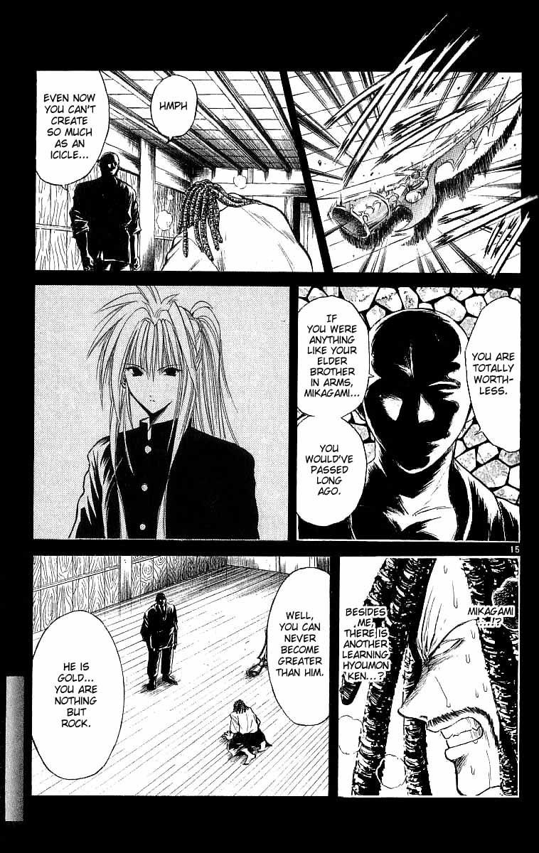 Flame of Recca Chapter 118 page 16 - Chapter 118: Meguri Kyouza