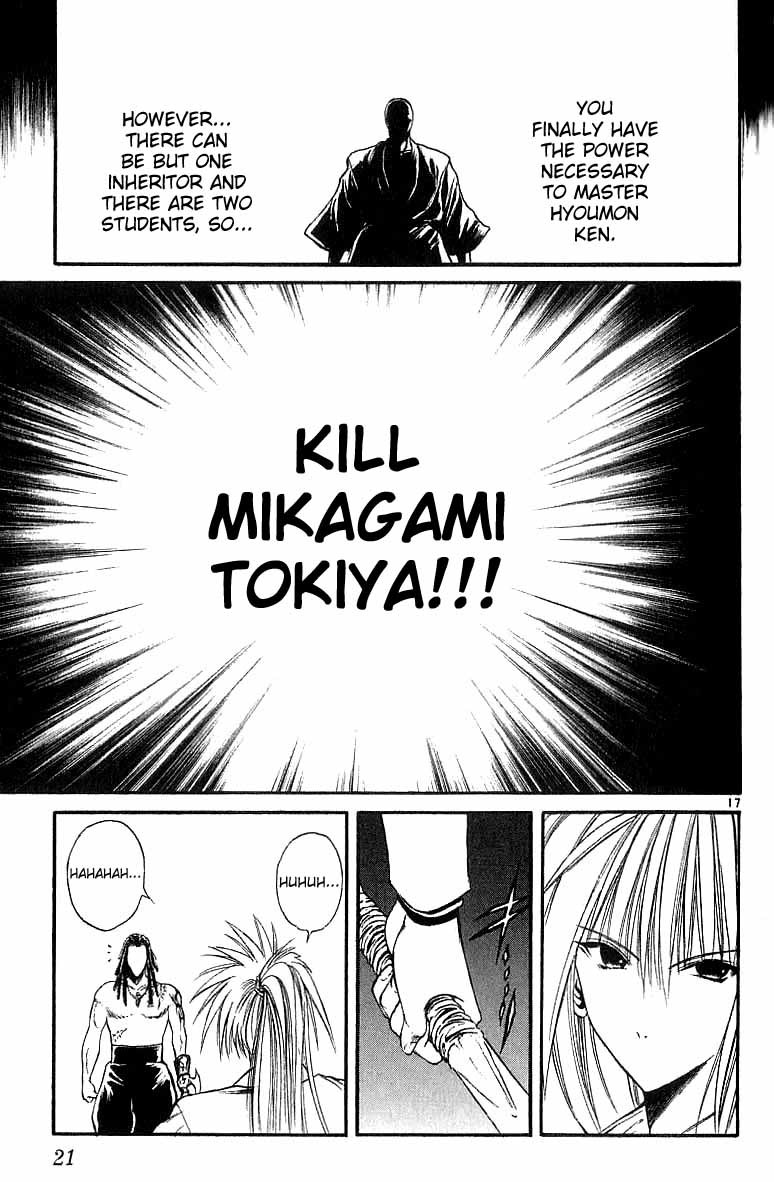 Flame of Recca Chapter 118 page 18 - Chapter 118: Meguri Kyouza