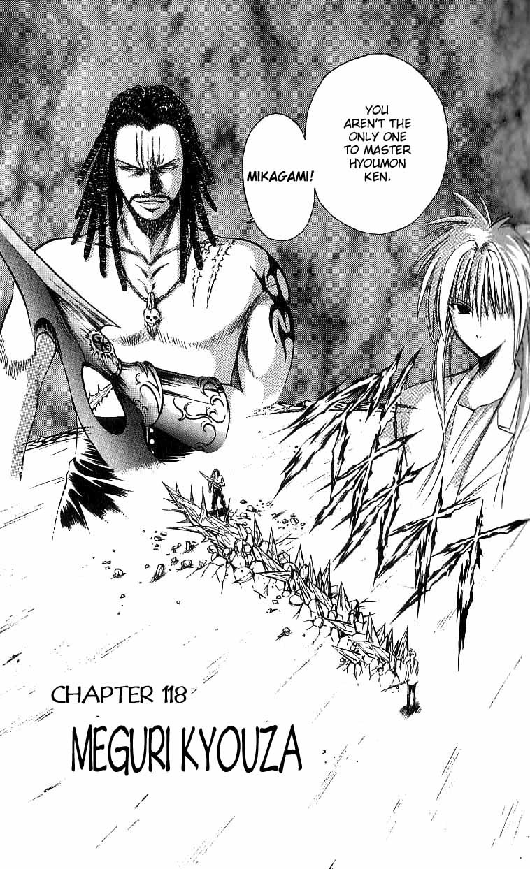 Flame of Recca Chapter 118 page 3 - Chapter 118: Meguri Kyouza