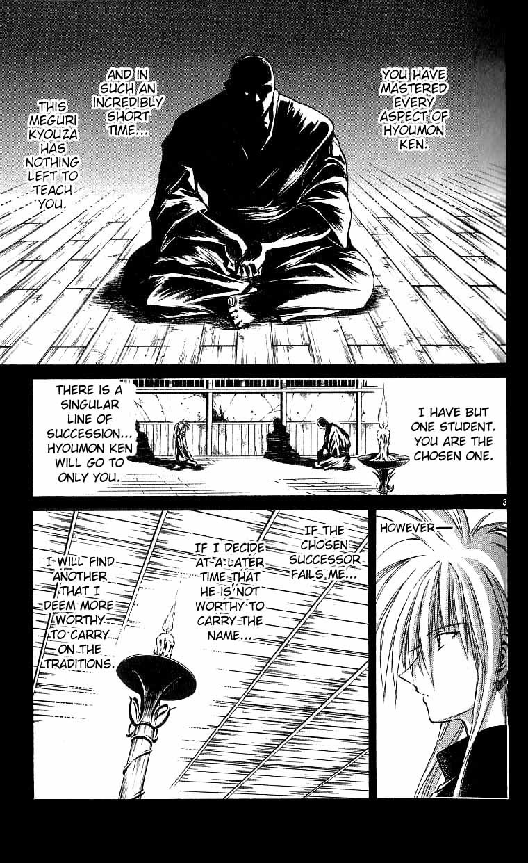 Flame of Recca Chapter 118 page 5 - Chapter 118: Meguri Kyouza