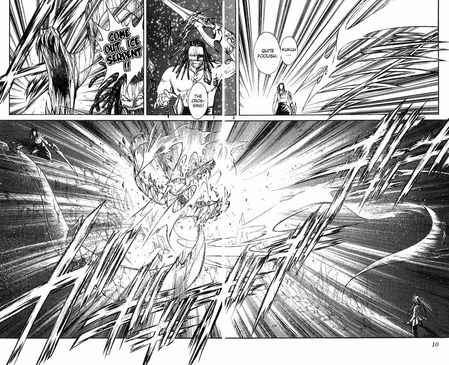 Flame of Recca Chapter 118 page 8 - Chapter 118: Meguri Kyouza