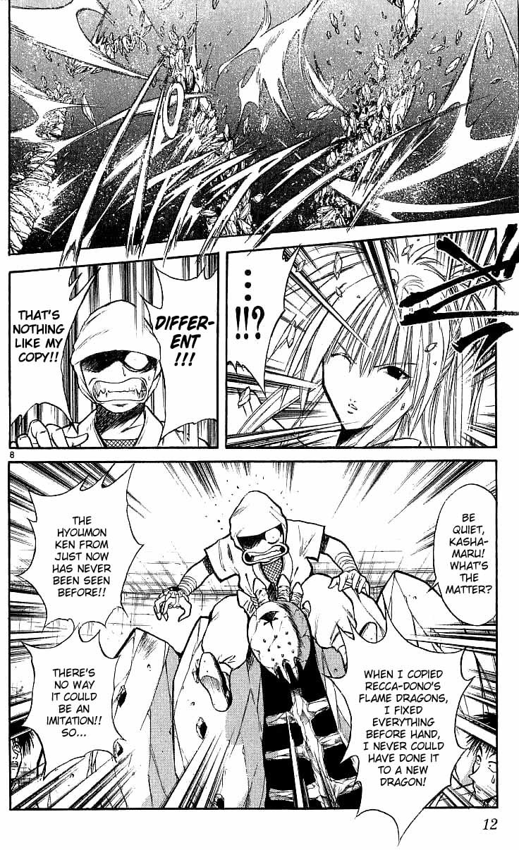 Flame of Recca Chapter 118 page 9 - Chapter 118: Meguri Kyouza
