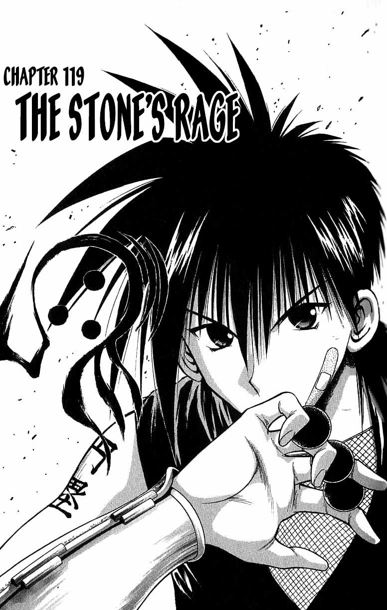 Flame of Recca Chapter 119 page 1 - Chapter 119: The Stone's Rage