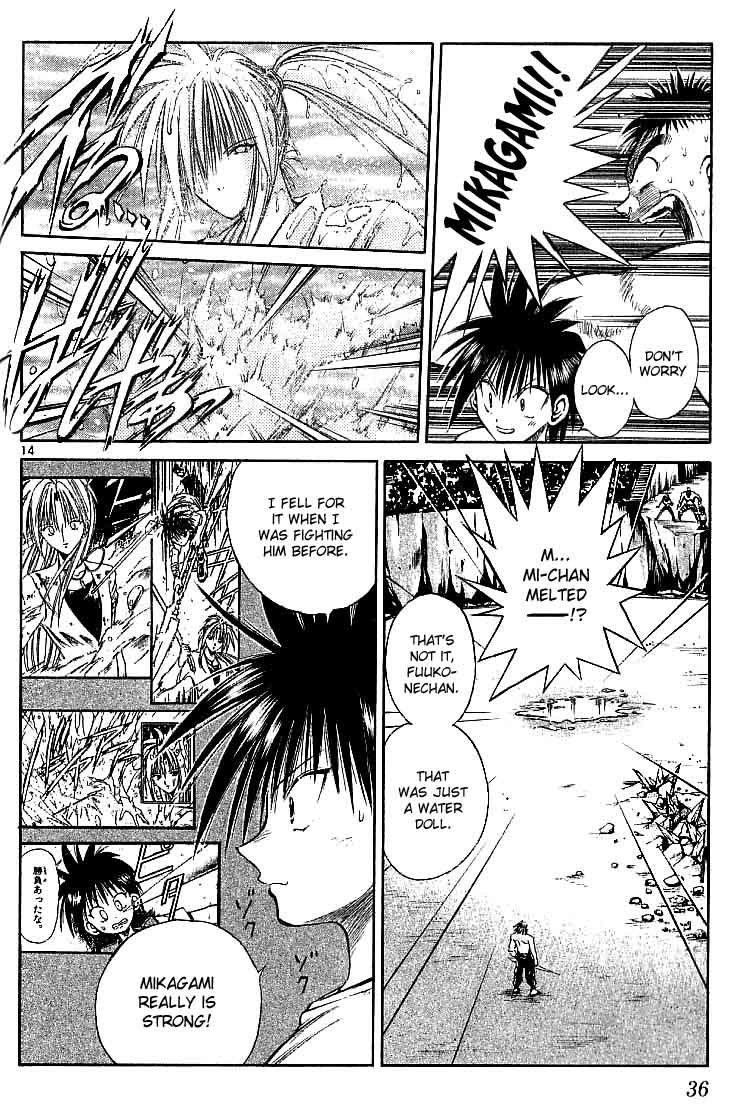 Flame of Recca Chapter 119 page 14 - Chapter 119: The Stone's Rage