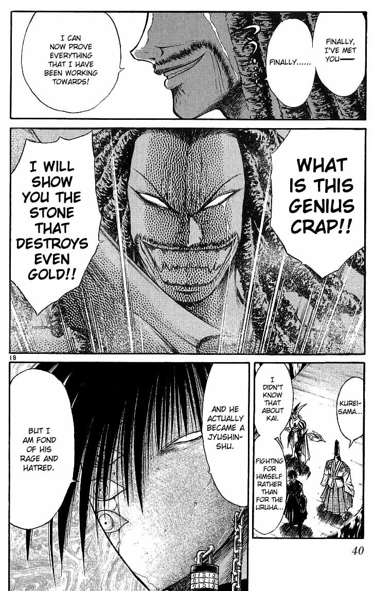 Flame of Recca Chapter 119 page 18 - Chapter 119: The Stone's Rage