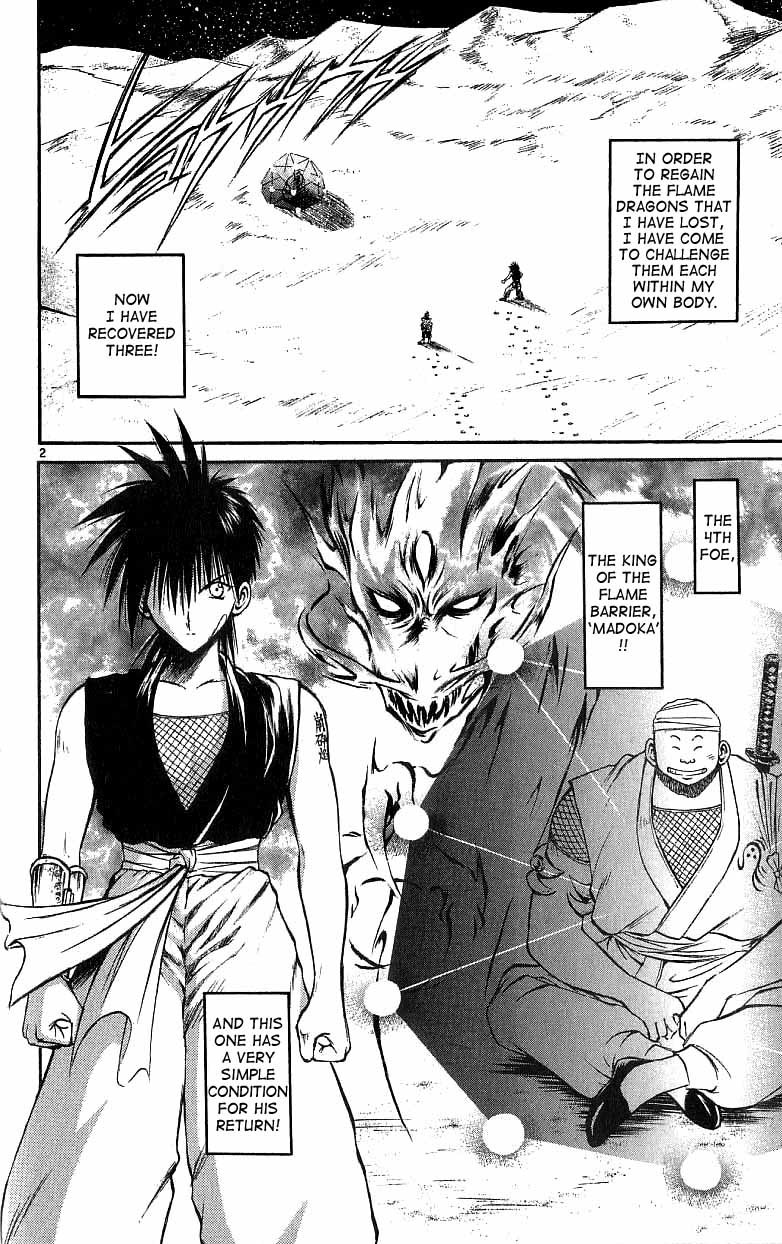 Flame of Recca Chapter 119 page 2 - Chapter 119: The Stone's Rage